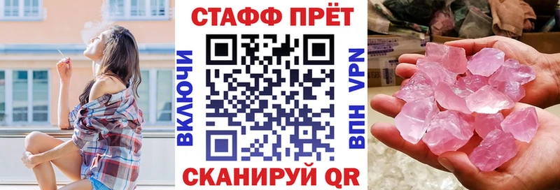 Цена Пролетарск АМФЕТАМИН  БУТИРАТ  КОКАИН  Alpha-PVP  Меф 