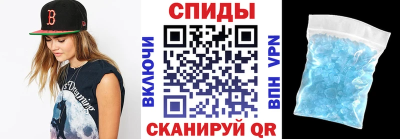 АМФ 98%  ссылка на мегу онион  Пролетарск 