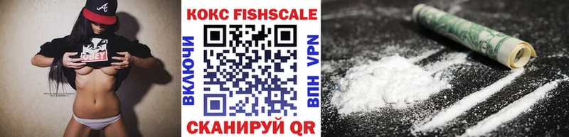 КОКАИН 98%  Пролетарск 