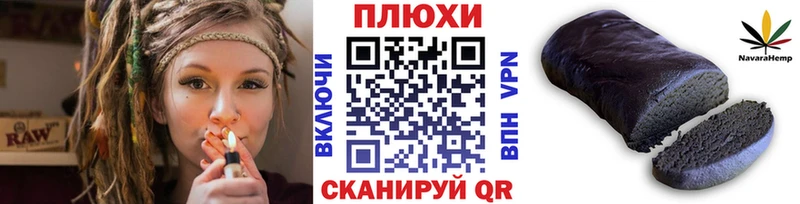 где можно купить наркотик  мега вход  ГАШИШ Ice-O-Lator  Пролетарск 