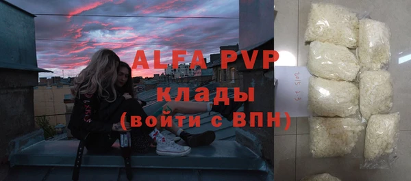 крисы Аркадак