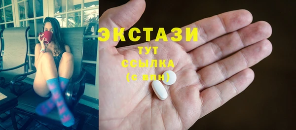крисы Аркадак