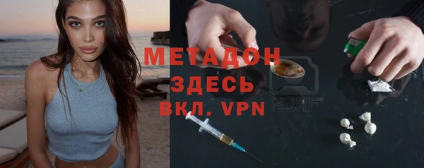 крисы Аркадак