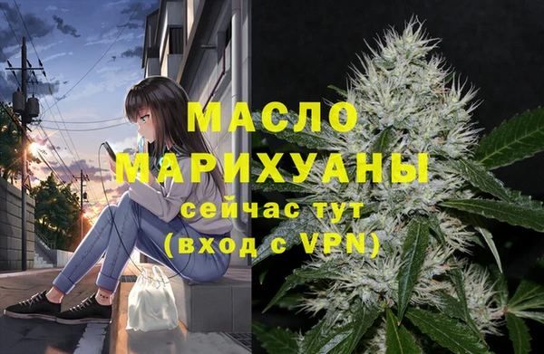 крисы Аркадак