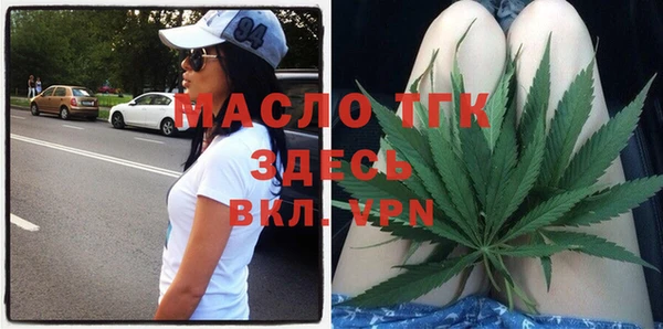 mdma Строитель