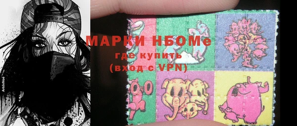 мескалин Ростов