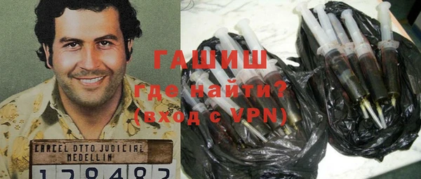 таблы Ступино