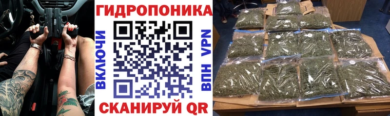 OMG ссылка  Пролетарск  Бошки марихуана ГИДРОПОН 